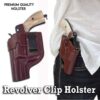 premium-leather-owb-holster-iof-revolver-32.jpg